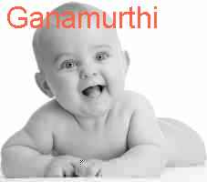 baby Ganamurthi